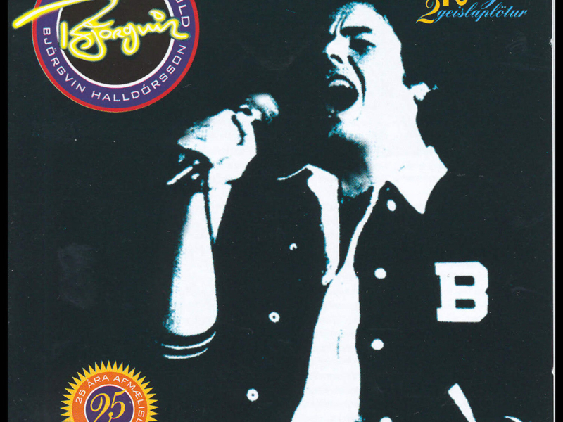 Þó líði ár og öld