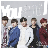 You And I (Special Edition) (Single)