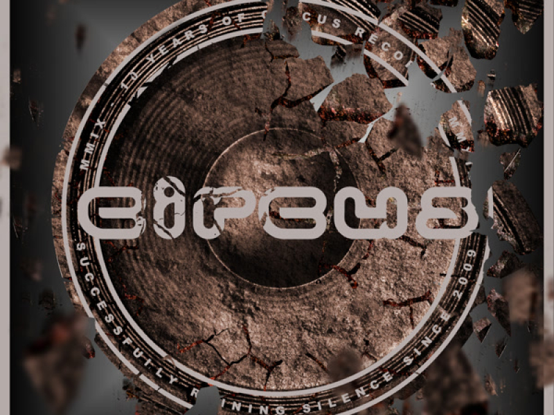 Bass Boom (Tyro Remix) (Single)