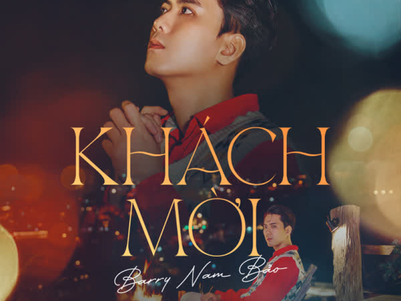 Khách Mời (Single)