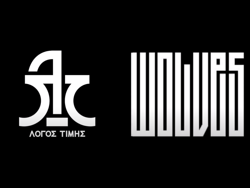 Allazei O Kosmos (Single)