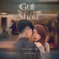Gửi Nơi Lòng Nhau (Beat) (Single)