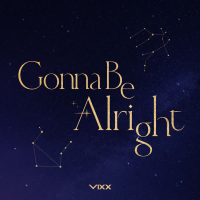 Gonna Be Alright (Single)