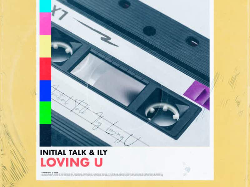 Loving U (Single)