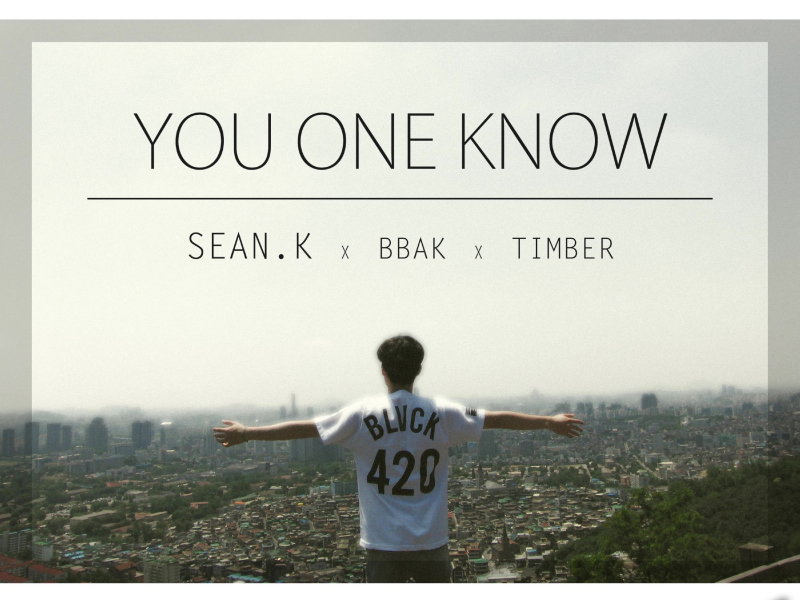 You One Know (Feat. BBAK & Ishard) (Single)