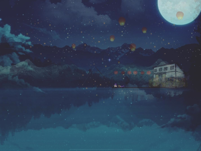 La Sphère (feat. Esoreni) (Audio) (Single)