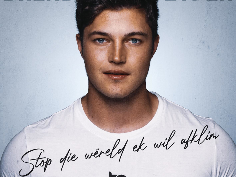 Stop die wêreld ek wil afklim (Single)