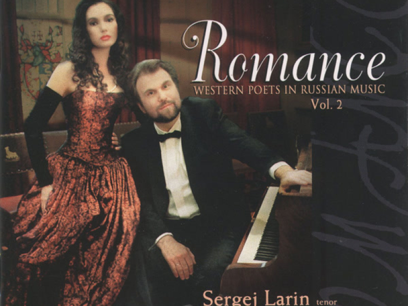 Western Poets in Russian Music, Vol. 2
