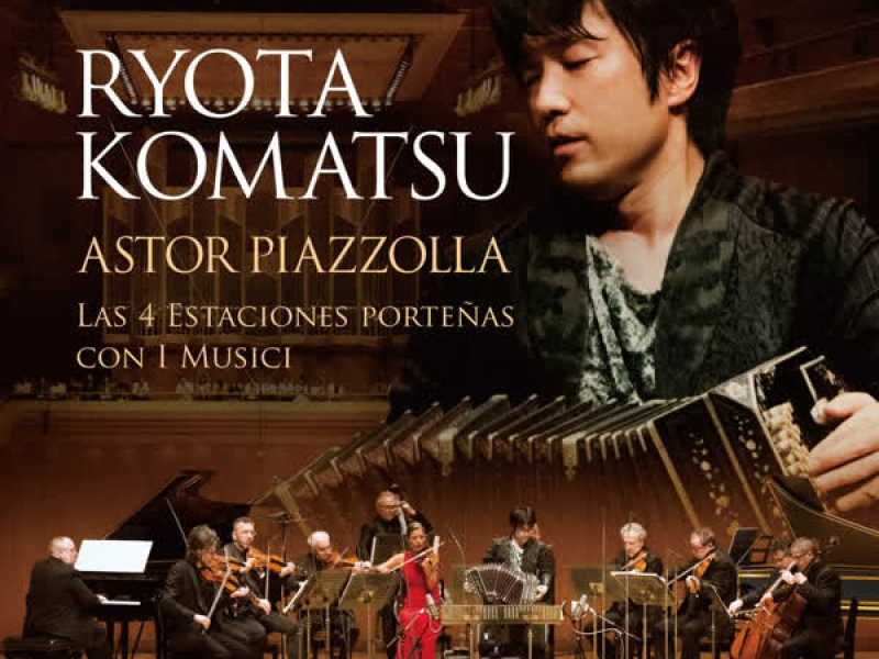 The Four Seasons of Buenos Aires