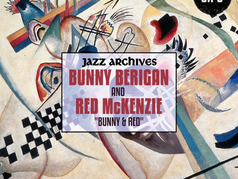 Jazz Archives Presents: 