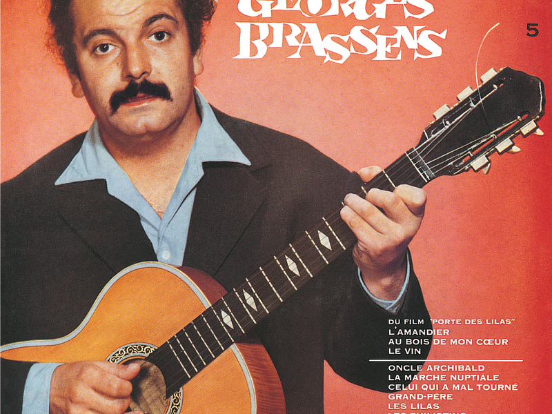 Georges Brassens et sa guitare accompagné par Pierre Nicolas N°5