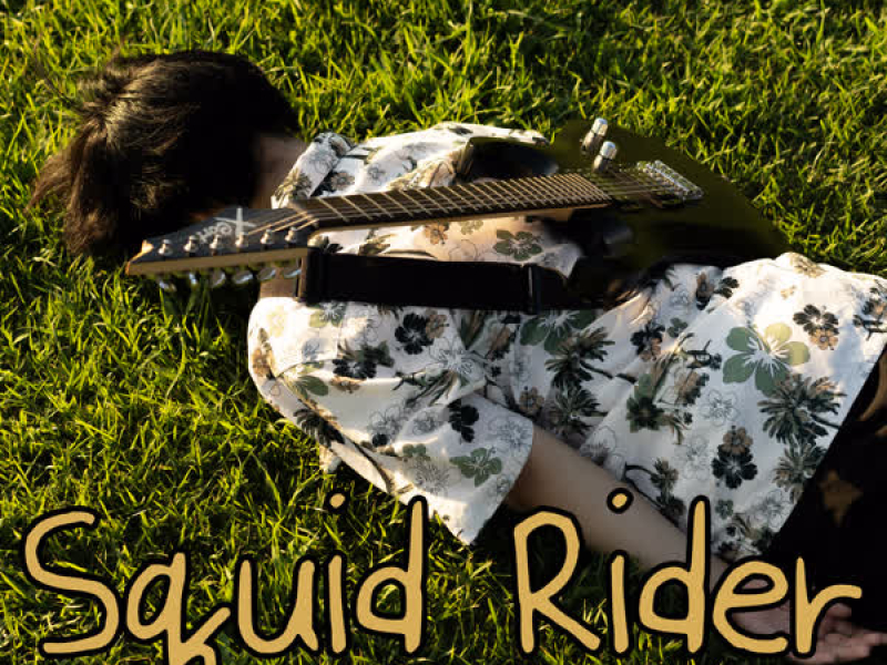 오징어라이더 (Single)