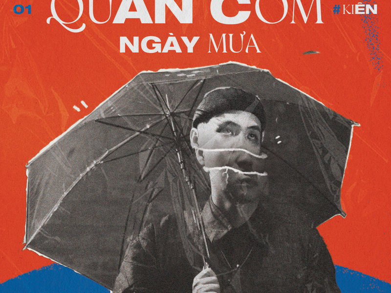 Quán Cơm Ngày Mưa (Single)