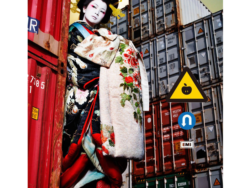 Reimport -Ports And Harbors Bureau-