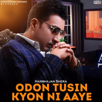Odon Tusin Kyon Ni Aaye - Single