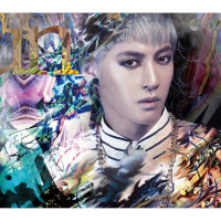 Hot Sun (Regular Edition) (Single)