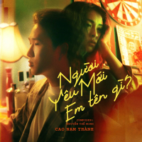 Người Yêu Mới Em Tên Gì (Beat) (Single)