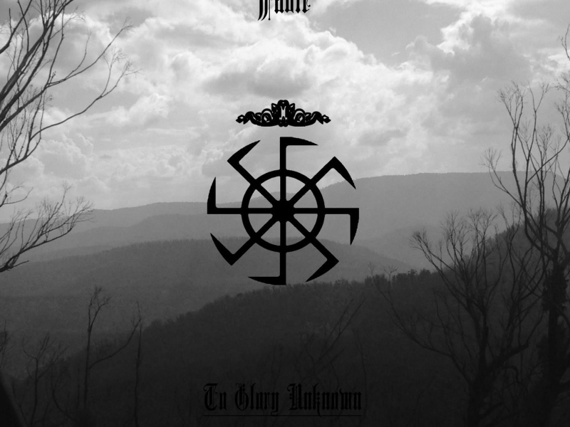 To Glory Unknown (Single)