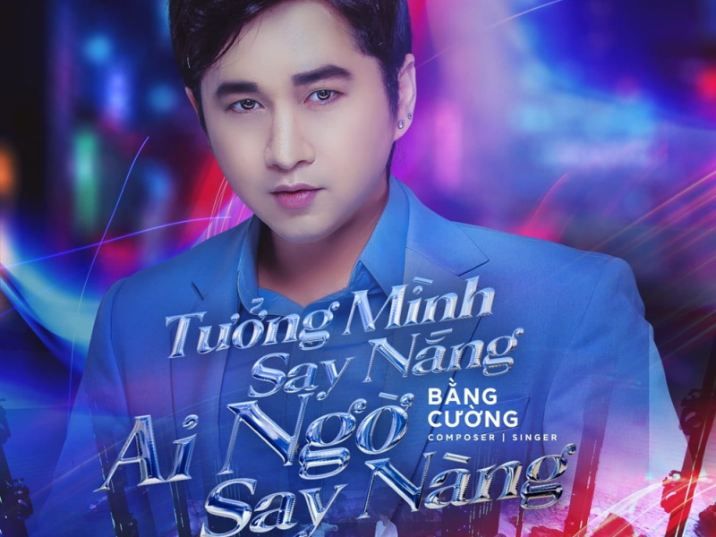 Tưởng Mình Say Nắng Ai Ngờ Say Nàng (Beat) (Single)