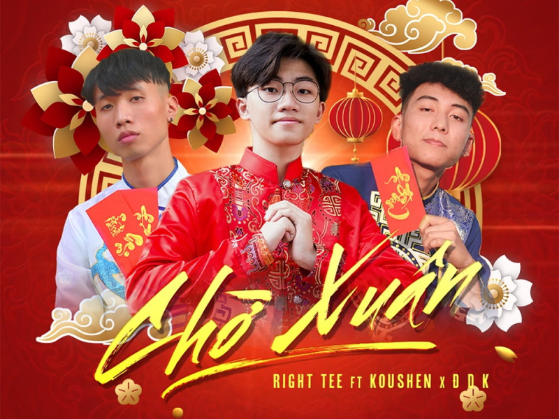 Chờ Xuân (Single)