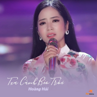 Tựa Cánh Bèo Trôi (Single)