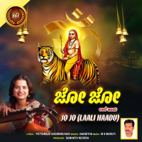 Jo Jo - Laali Haadu (Single)