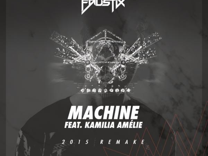 Machine
