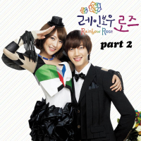 Sweet (Original Television Soundtrack) (Single)