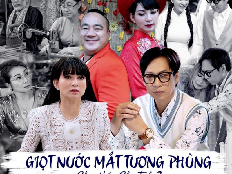 Giọt Nước Mắt Tương Phùng (Chữ Hiếu Chữ Tình 3) (Single)
