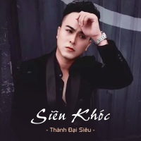 Siêu Khóc (Single)
