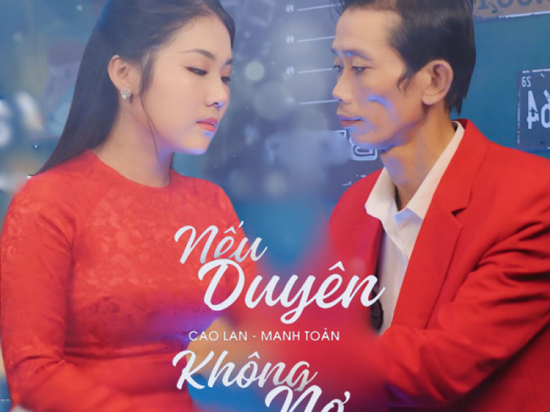 Nếu Duyên Không Nợ (Single)