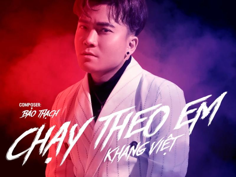 Chạy Theo Em (Ver. 2) (Single)