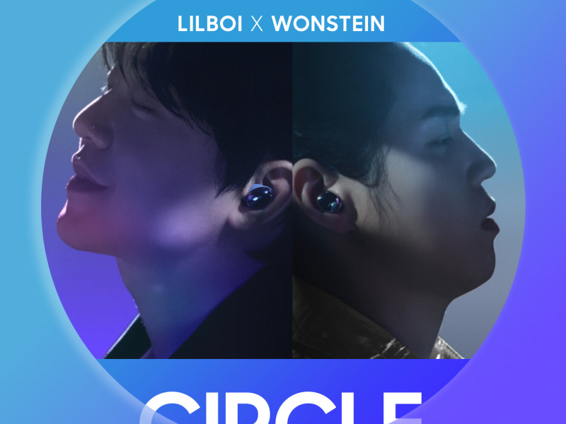Circle (Single)