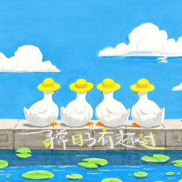 寻常日子有趣过 (Single)