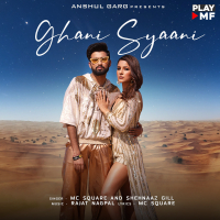 Ghani Syaani (Single)