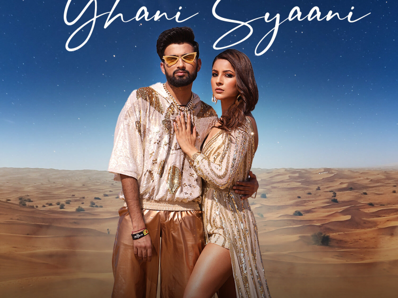 Ghani Syaani (Single)