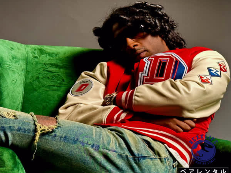 Megan's German Shepherd (feat. Jay Anthony) (Single)