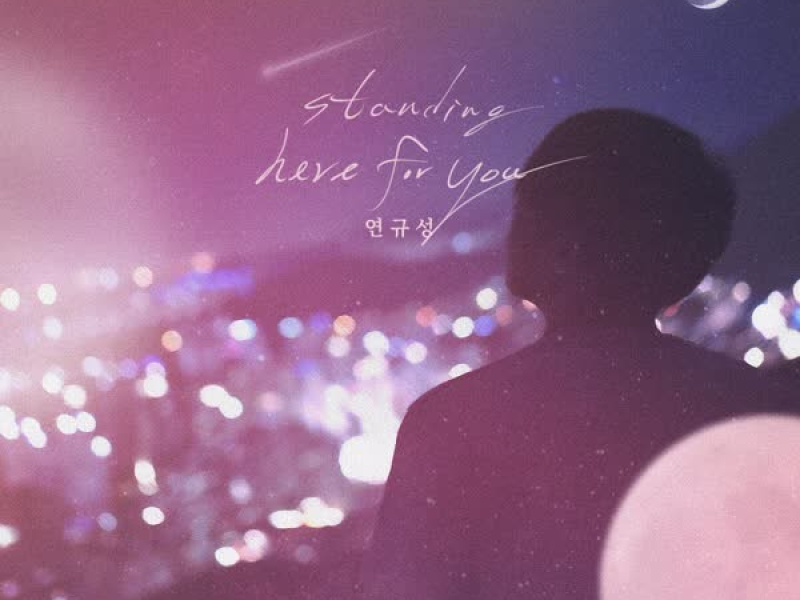 Standing here for you (Single)