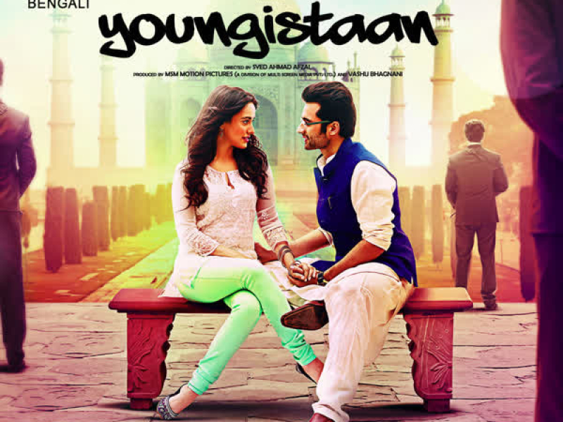Youngistaan (EP)
