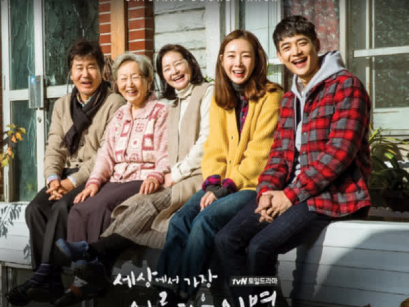 The Most Beautiful Goodbye (Original Television Soundtrack) (Single)