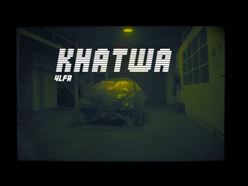 Khatwa (Single)