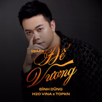 Đế Vương (Remix) (Single)