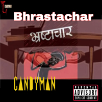 Bhrastachar (Single)