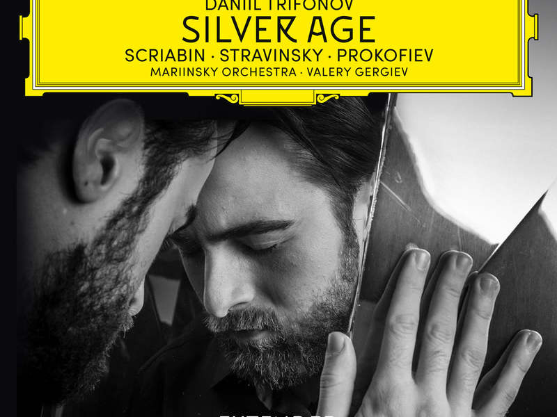 Silver Age (Extended Edition)