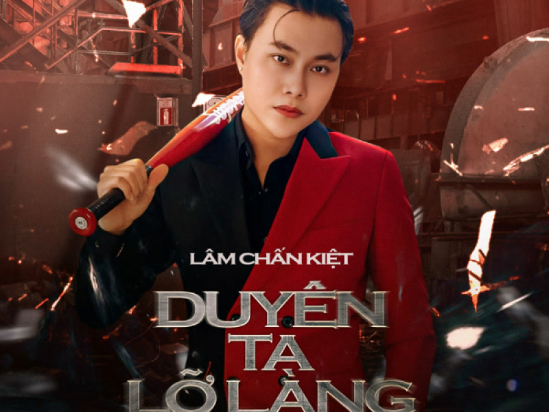 Duyên Ta Lỡ Làng (Remix) (Single)