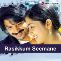 Rasikkum Seemane (Original Motion Picture Soundtrack) (EP)