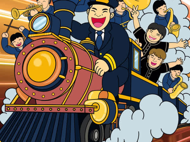 Choo Choo Boom (feat. Boombeat) (Single)