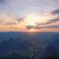 first chance (Single)