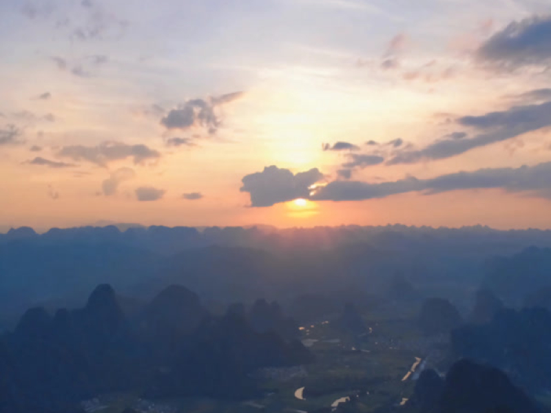 first chance (Single)