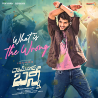 What is the wrong (From 